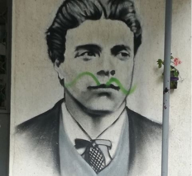 Гавра с Апостола на свободата