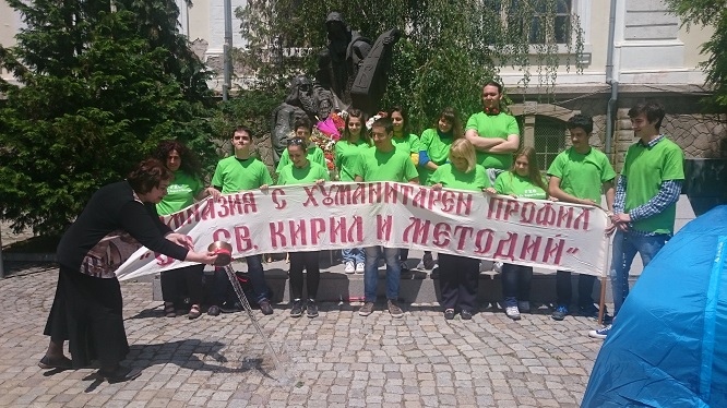 20 ученици от пловдивска гимназия се включиха в похода "По стъпките на Ботевата чета"