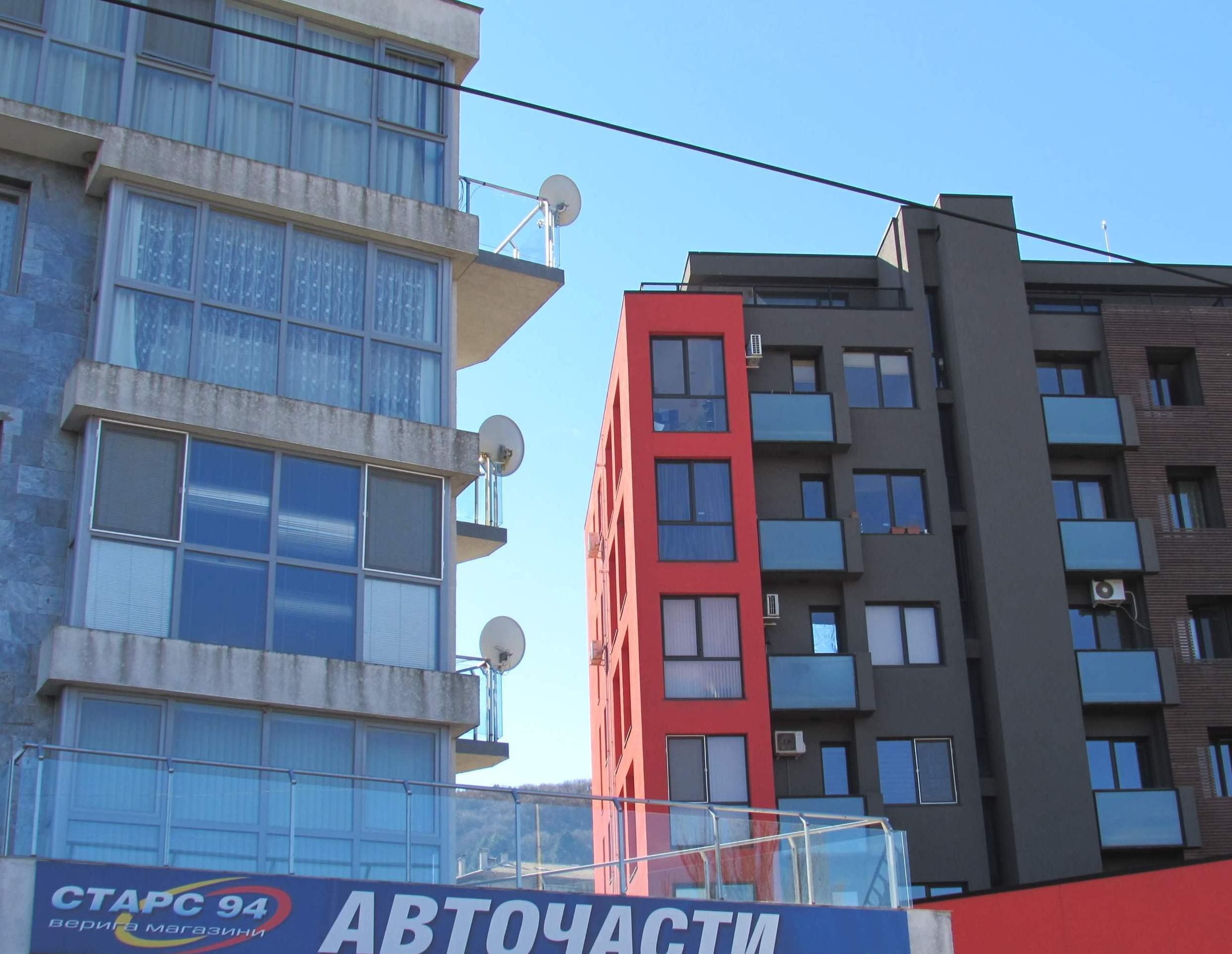 Имотите поскъпват с 10% до края на годината