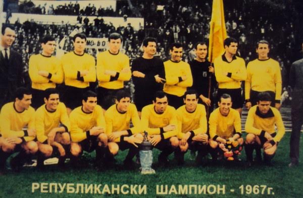 Почетен знак на Пловдив за 26-има от шампионския тим на ФК "Ботев" през 1967 г.