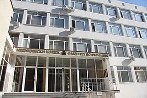 Приемат първи випуск военни лекари