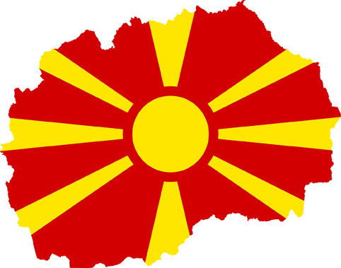 Македония ще е скоро с ново име?