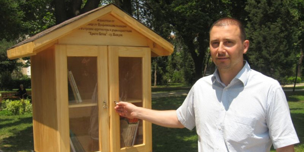 С къщичка за книги се сдоби парк "Белите брези" в Пловдив