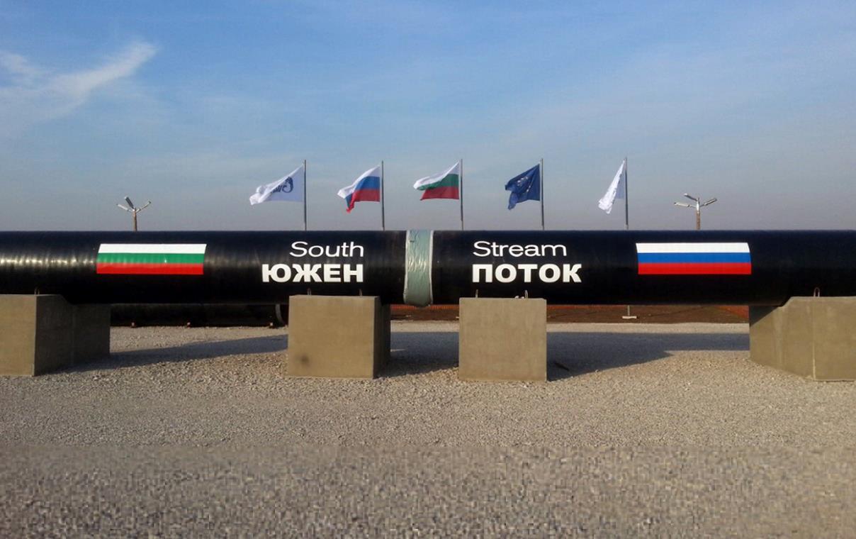 Руско издание: София отново иска "Южен поток" - Радев звънна на Путин