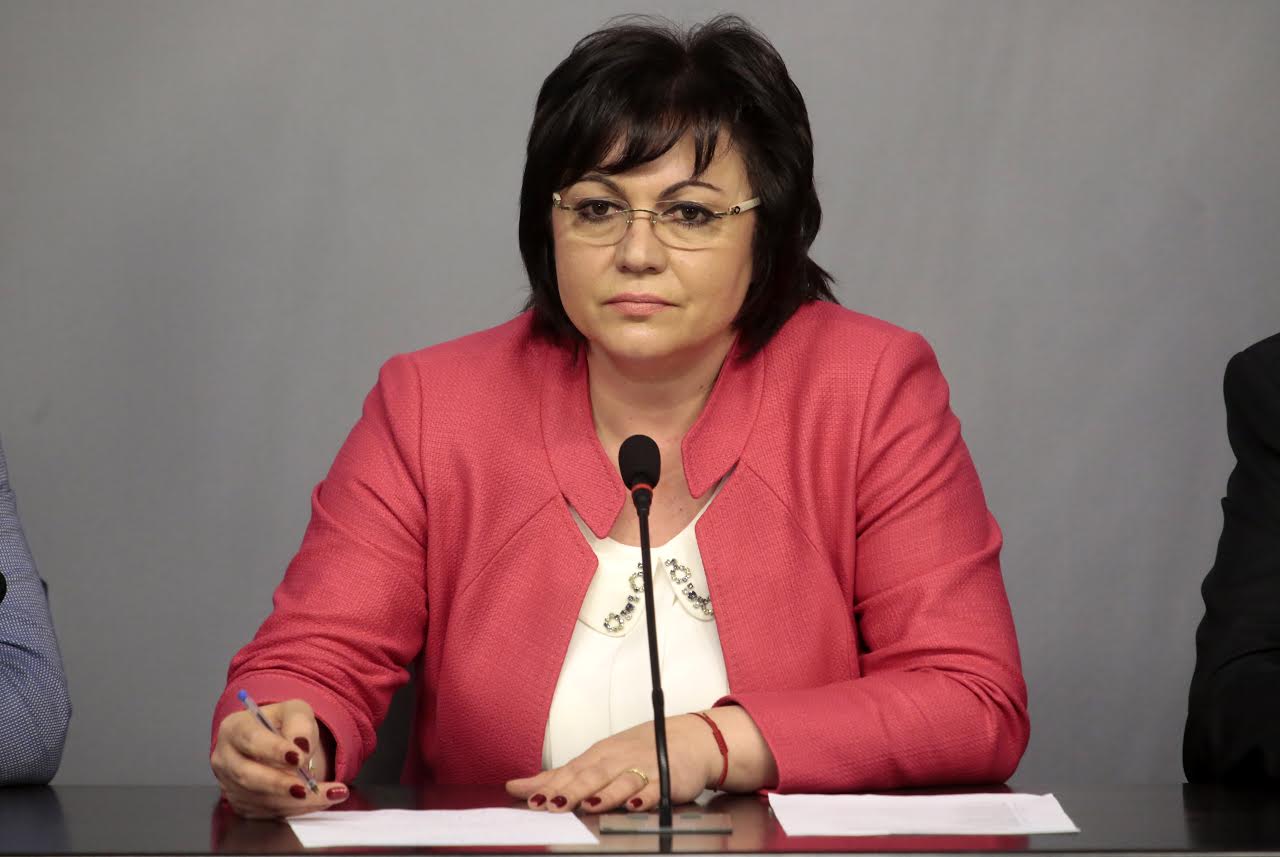 Корнелия Нинова: От БСП заставаме зад Манол Генов