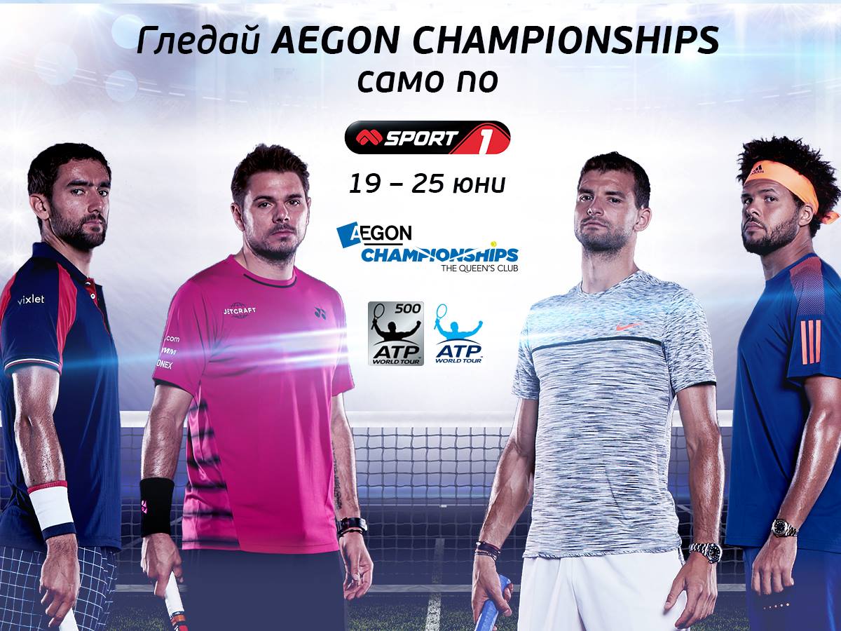Григор срещу Медведев на живо по Mtel Sport 1