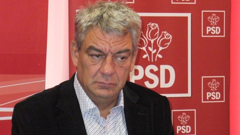 Предложиха министър  за нов премиер на Румъния