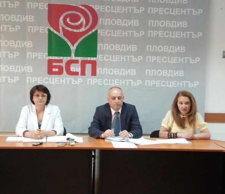 Червен депутат алармира: Мечтата ни за Пловдив – културна столица на Европа може да не се сбъдне