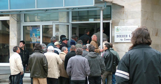 Спад на безработицата в Шумен до 3,4%