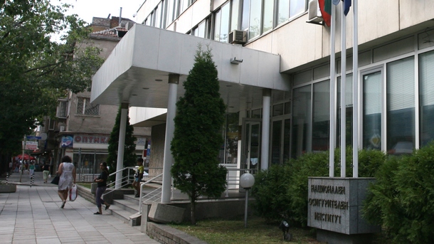 Заявленията за обезщетение към НОИ вече ще се подават и онлайн