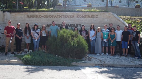 39 студенти участват в лятната стажантска програма на „Асарел-Медет“-Панагюрище