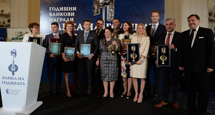 Отличиха най-добрите банки на годината