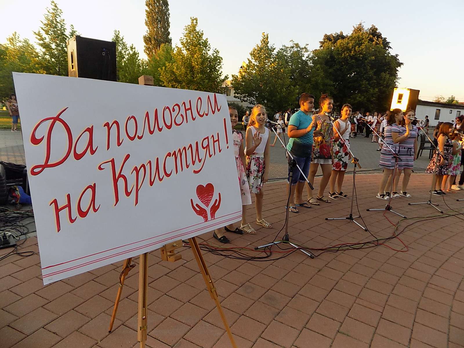 Лом събира пари за болно дете