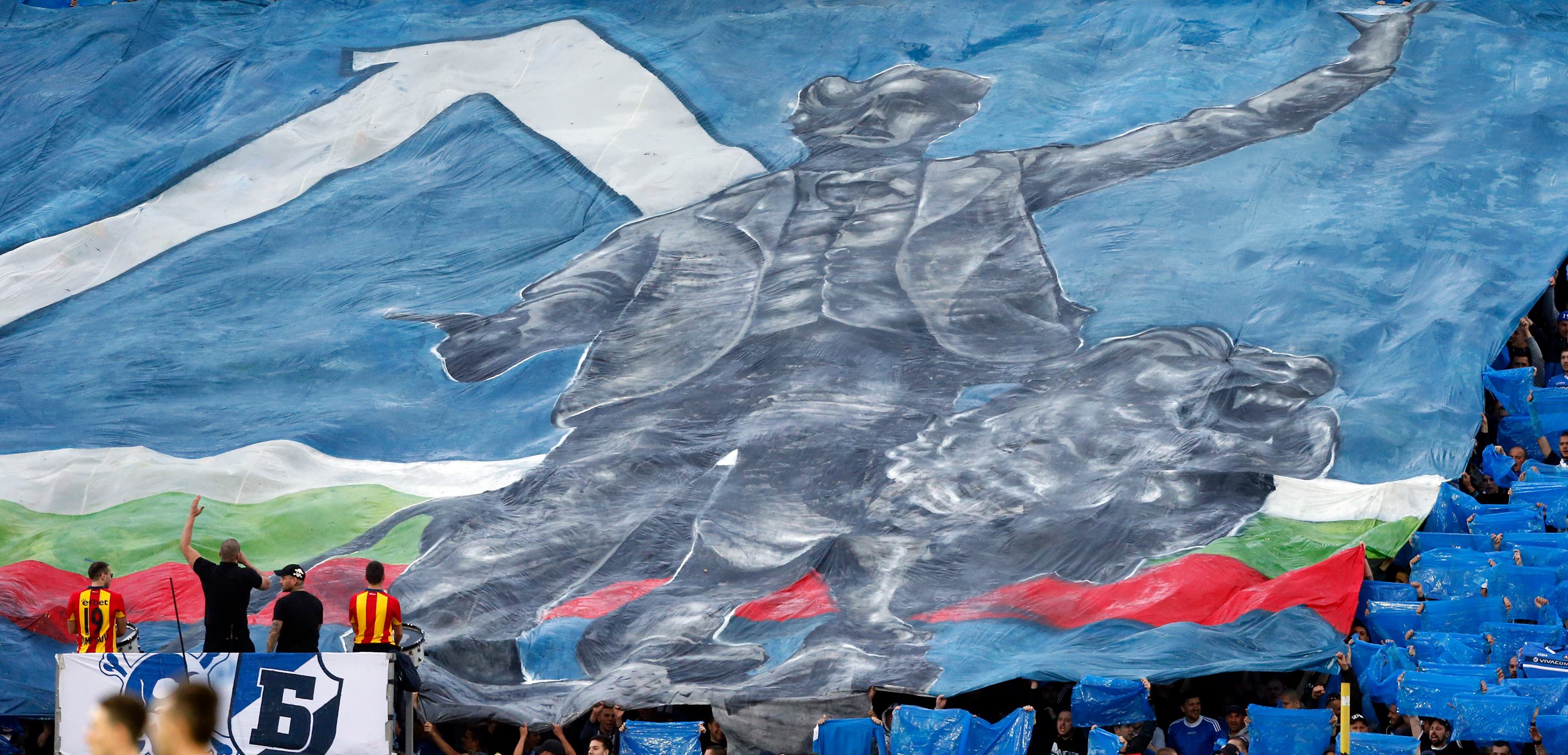 „Сините“ почитат Апостола на уникален събор