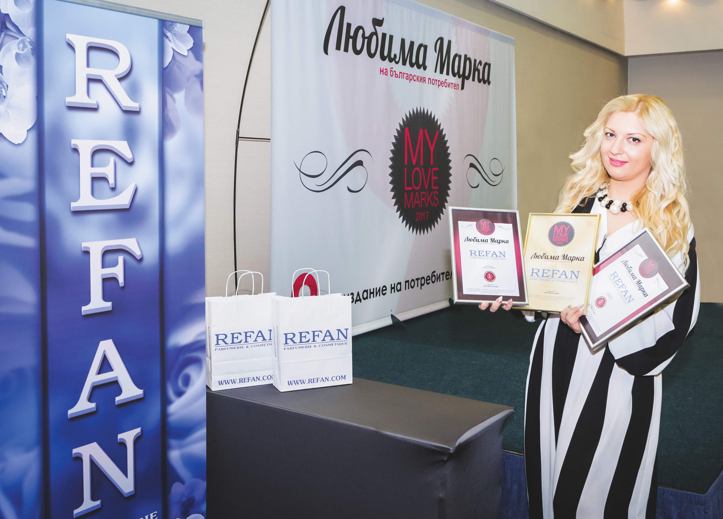 Refan – любима марка на българския потребител