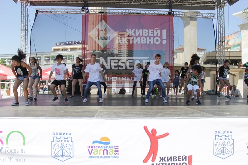 Спортни звезди зареждат Варна с енергия и здрав дух