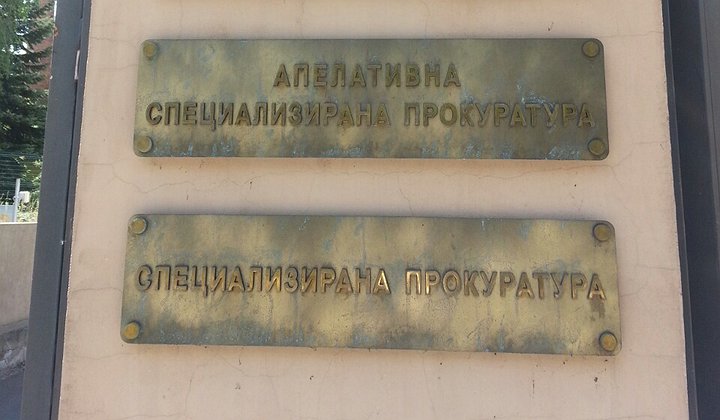 "Антикорупция“ обвини шефа на столичната агенция по храните в престъпление по служба и принуда