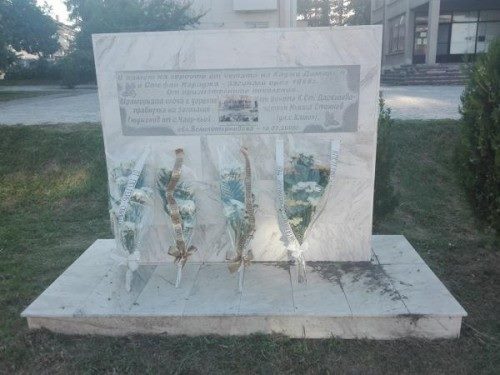 Отбелязаха 149 години от подвига на Хаджи Димитър и Стефан Караджа в Свищовско