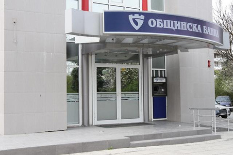 Продават Общинска банка