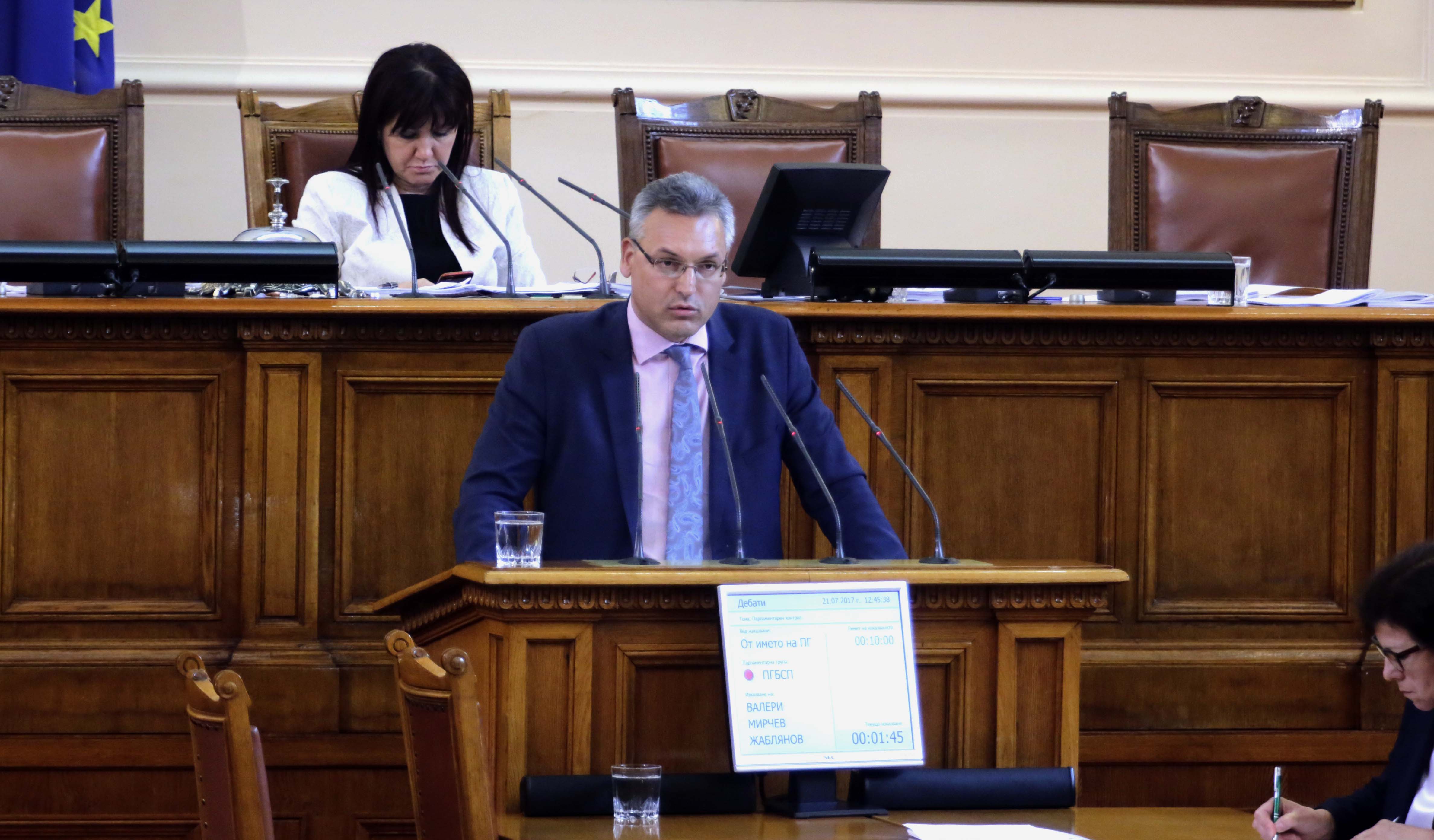 БСП: Следващите поколения ще четат поезията на Вапцаров, а не присъдите на военнополевите съдилища 