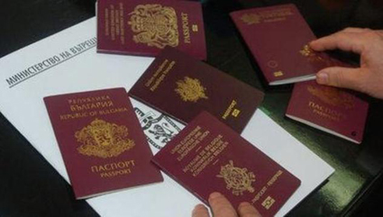 Народът срещу държавата, поради обратното