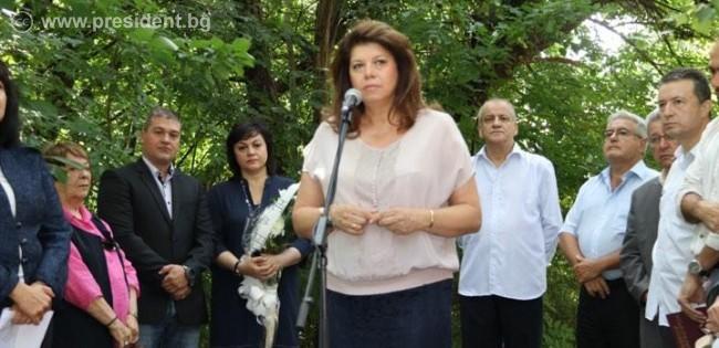 Илияна Йотова: Вапцаровата вяра в живота пребори смъртта, а ние ще я предадем и на следващите поколения (СНИМКИ)