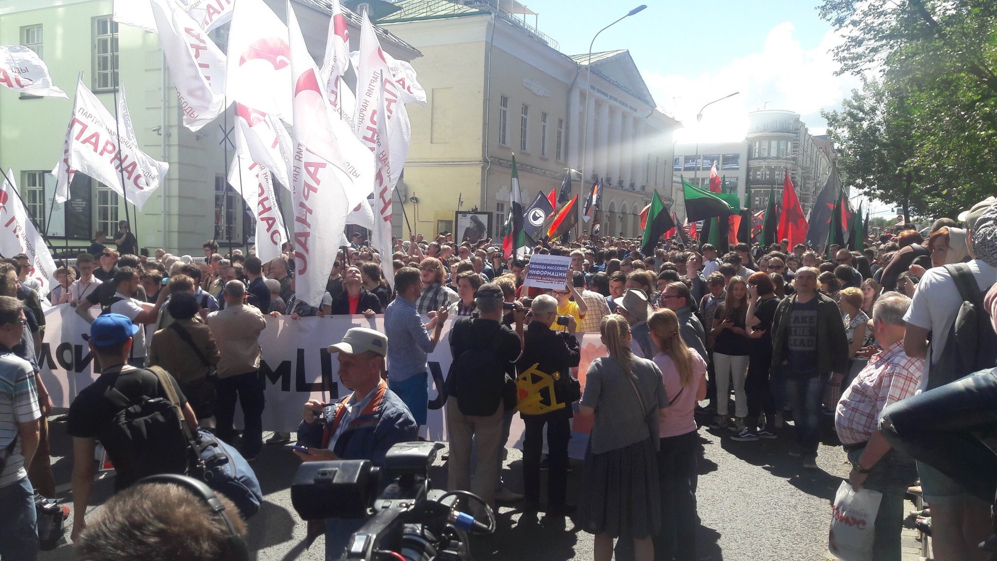 Стотици руснаци излязоха на протест срещу цензурата в интернет