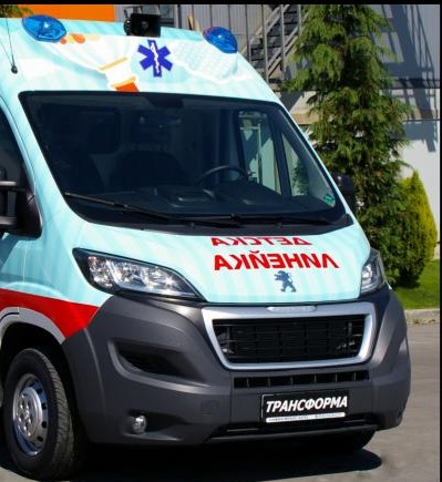 Заработи първата специализирана детска линейка на "Пирогов"