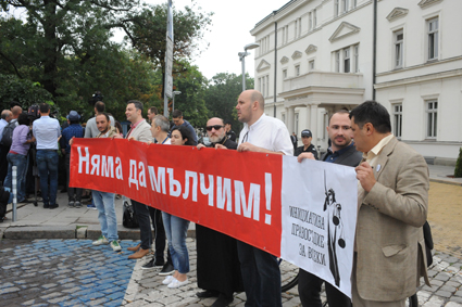 ГЕРБ е окей НПО на магистрати да взимат пари отвън