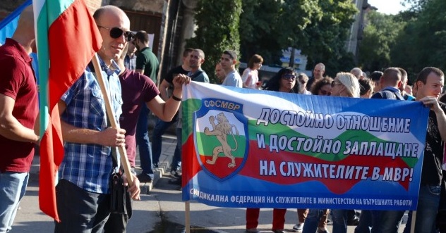 Полицаите излизат на протест в Гоце Делчев