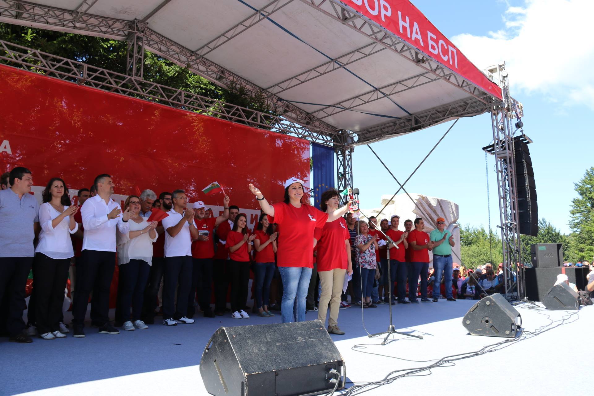 Корнелия Нинова: Да обединим народа си! 