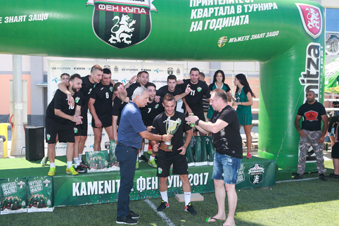 Стоичков награди „Каталунците“