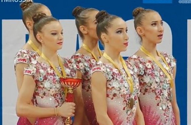 Световната купа у нас още 3 години