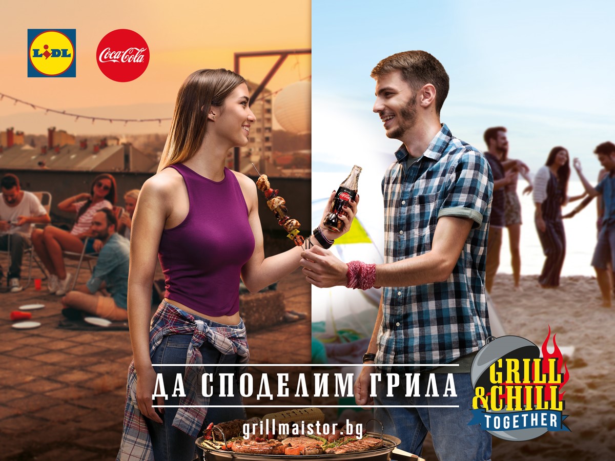 Грил турнето на LIDL и COCA-COLA продължава на морето