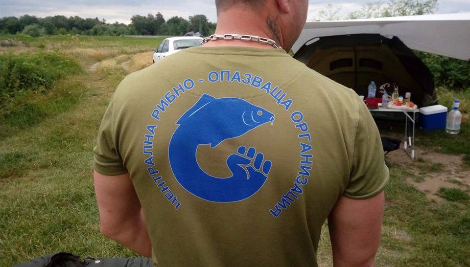Доброволци спипаха бракониер в яз. „Сопот“, оказа се общинар
