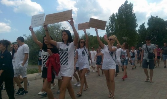Протест в Слънчев бряг, молят Борисов за помощ