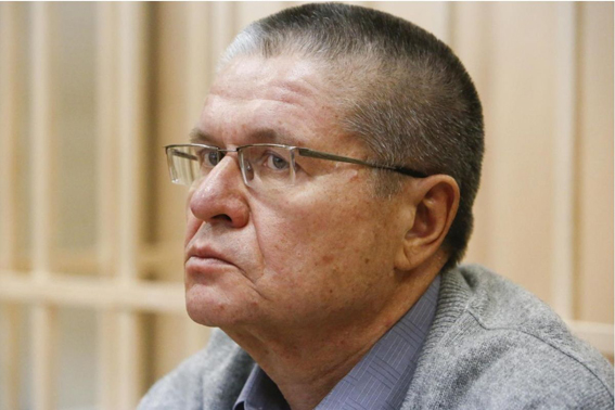 Бивш руски министър се жалва, че е бил натопен