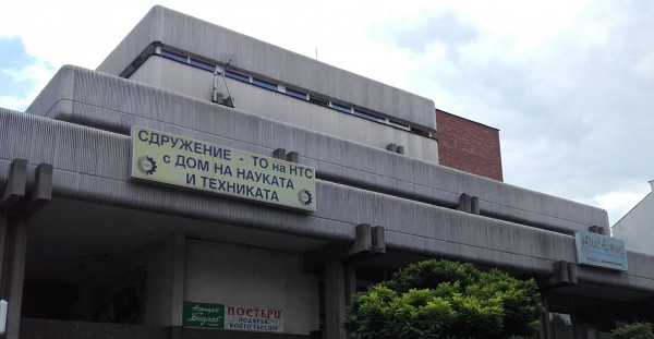 Обозначават знакови сгради в Пловдив с имената на авторите им