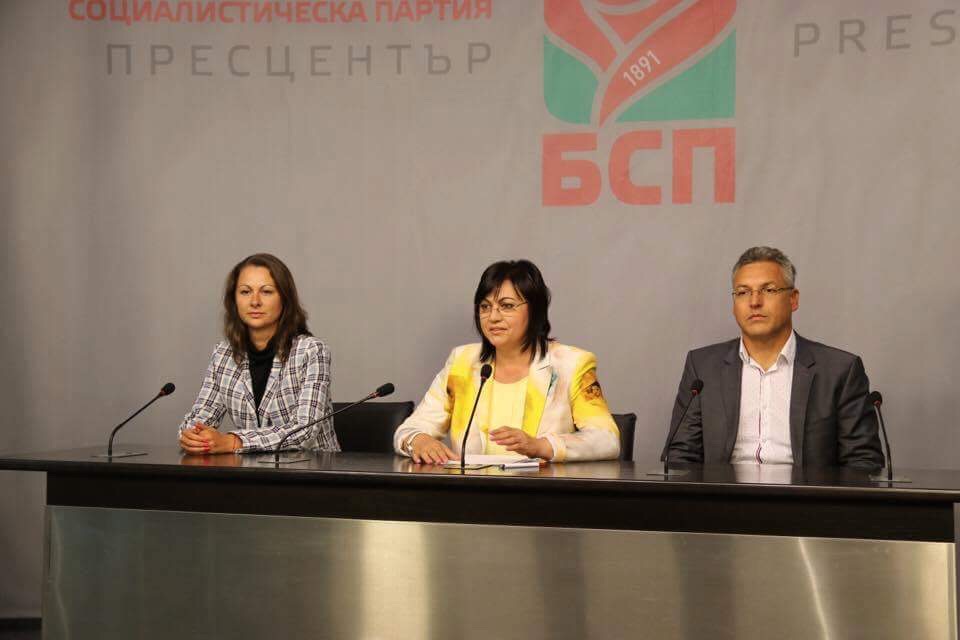 Нинова: Всички, свързали името ми с „Цанков камък“, отиват на съд