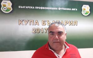 Шеф на "Царско село": Защо да не станем новият "Лудогорец"?