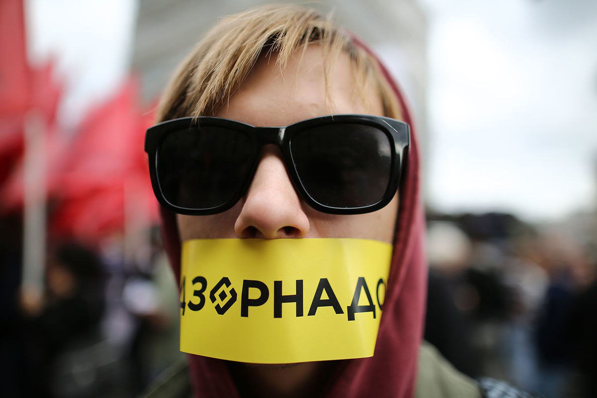 Стотици руснаци протестираха в Москва срещу цензурата в интернет