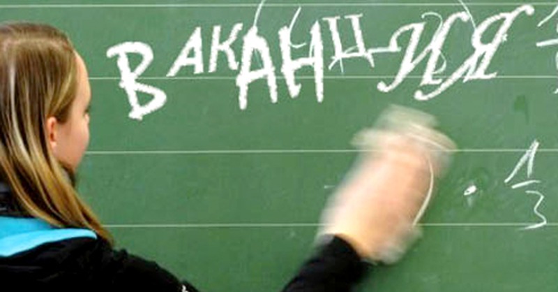 Определиха ваканциите през идната учебна година
