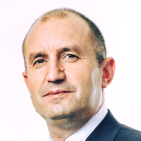 Румен Радев удостои Димитровград с Почетния знак на президента