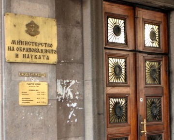 Проф. Николай Лазаров е новият председател на Фонд „Научни изследвания“