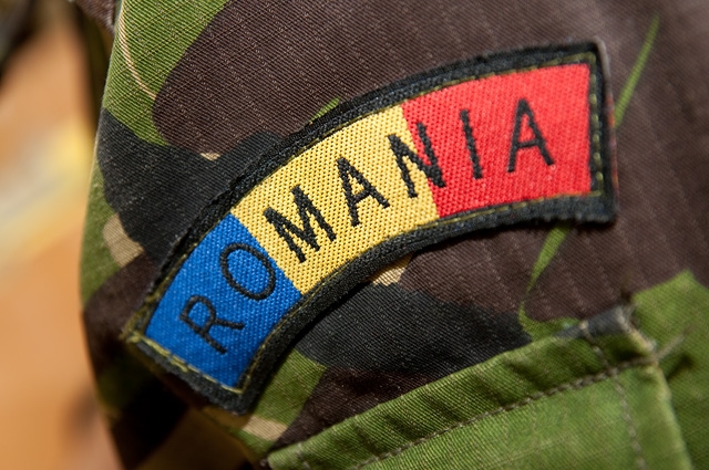 Румънският министър на отбраната подаде оставка