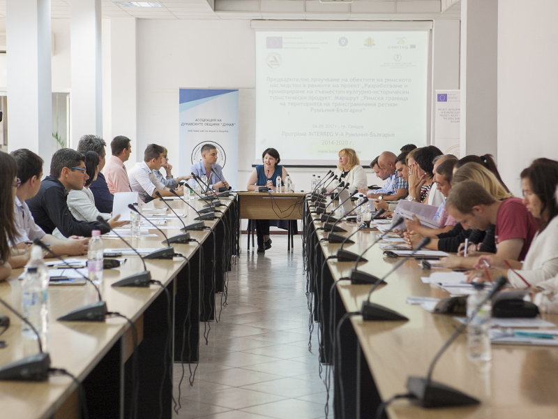 Стопанската академия домакинства форум зa българо-румънски туристически маршрут по Дунав