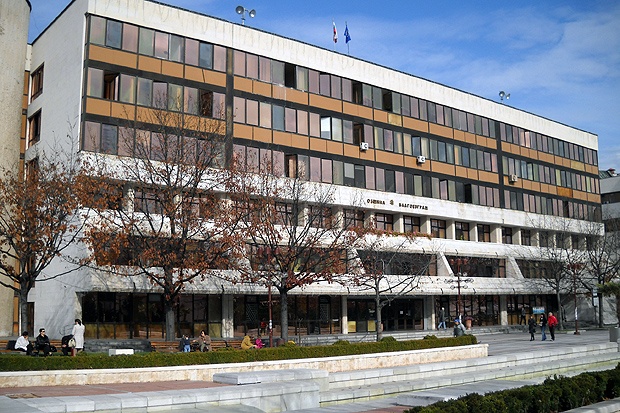 Започна записването в школите към Център за личностно и творческо развитие на децата на Благоевград