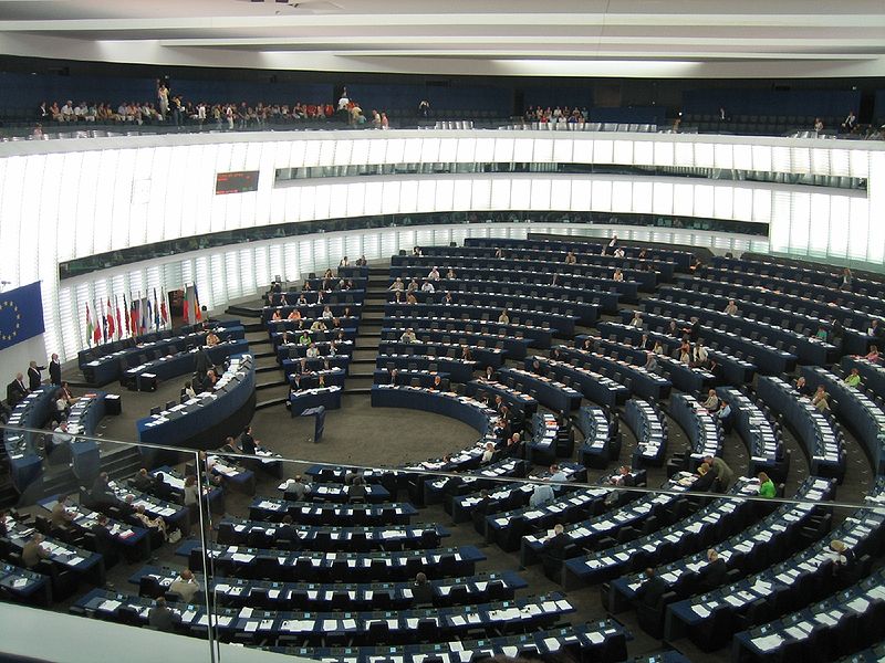 Членове на Европейския парламент пристигат на официално посещение във Велико Търново