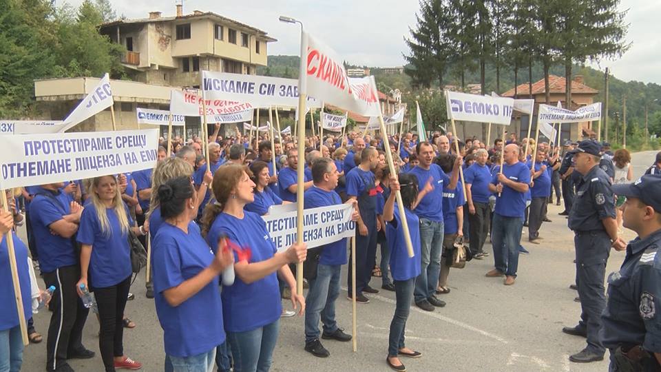 Оръжейници отново на бунт в Търновско