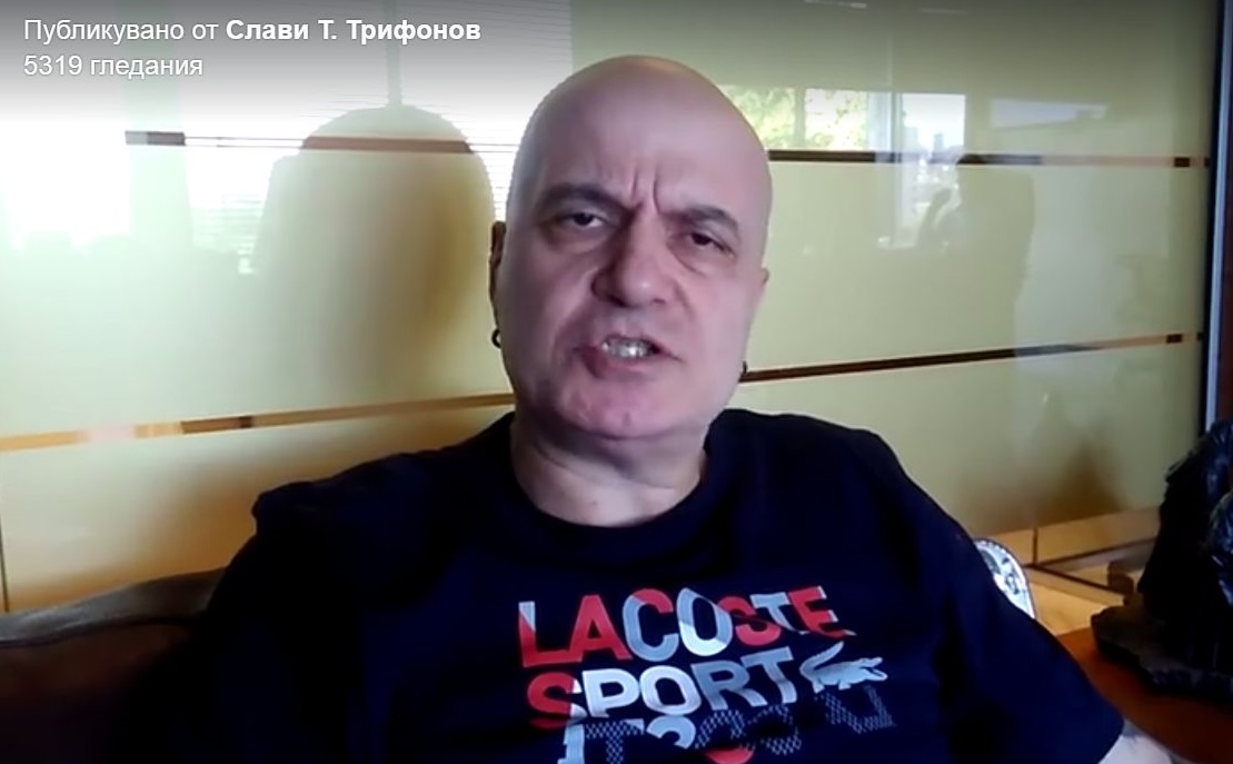 Слави Трифонов: Здравей, фейсбук - истинското свободно общество